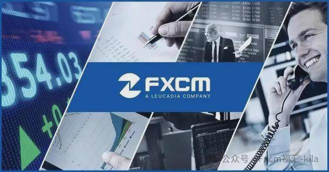 揭秘FXCM福汇入金为何选择私人账户？