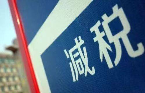 6月起，严查私人账户避税！个人银行账户高于这个数要小心了！
