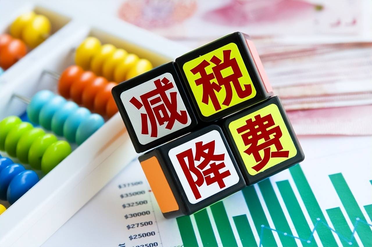 再见了，私人账户避税！8月起，个人账户进账高于这个数，要小心！