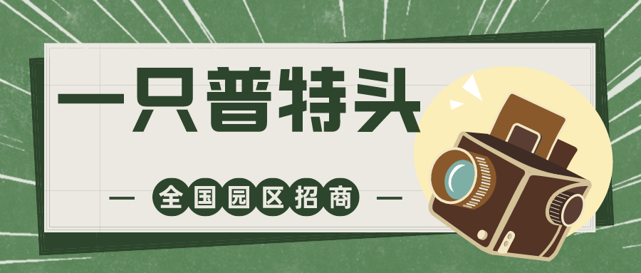 多家企业因私人账户收款被查！还想私人账户收款避税？想都别想！