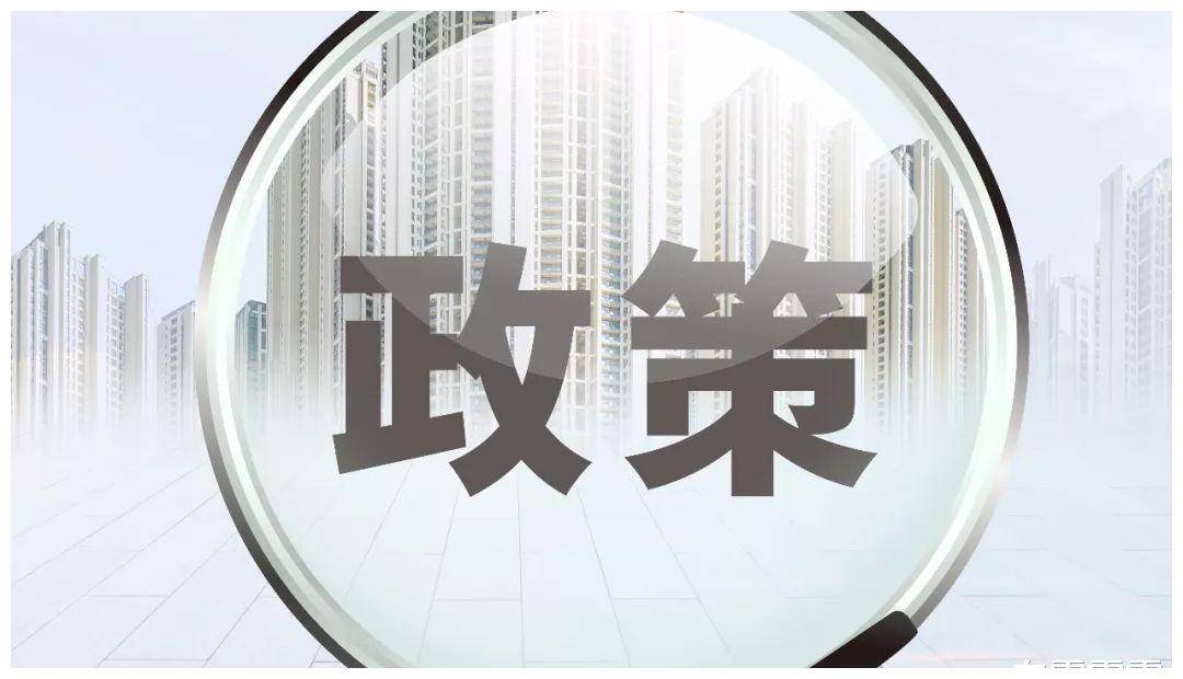 税务严查！用微信、支付宝私人账户长期收付款，偷税漏税行为！