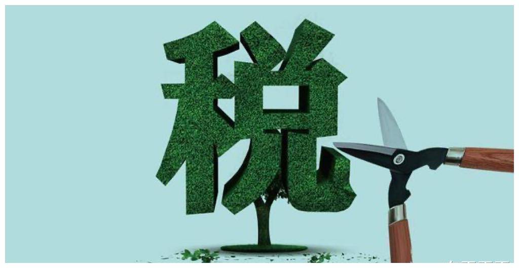 税务严查！用微信、支付宝私人账户长期收付款，偷税漏税行为！