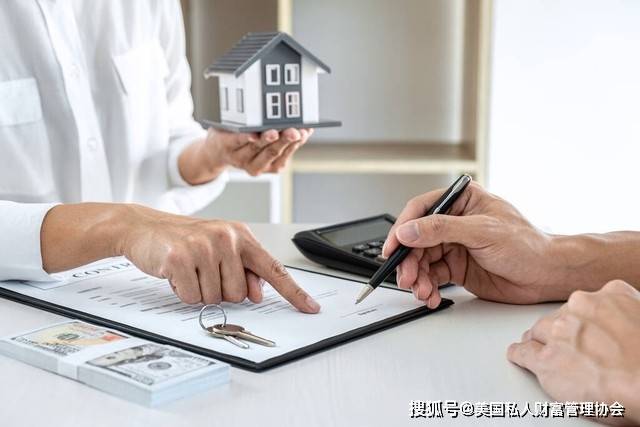 私人财富管理师｜案涉三理财账户转出资金是否为夫妻共同财产？