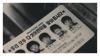 孙海洋寻子风波背后 这些国家明确“买卖同罪”：最高监禁 巨额罚款