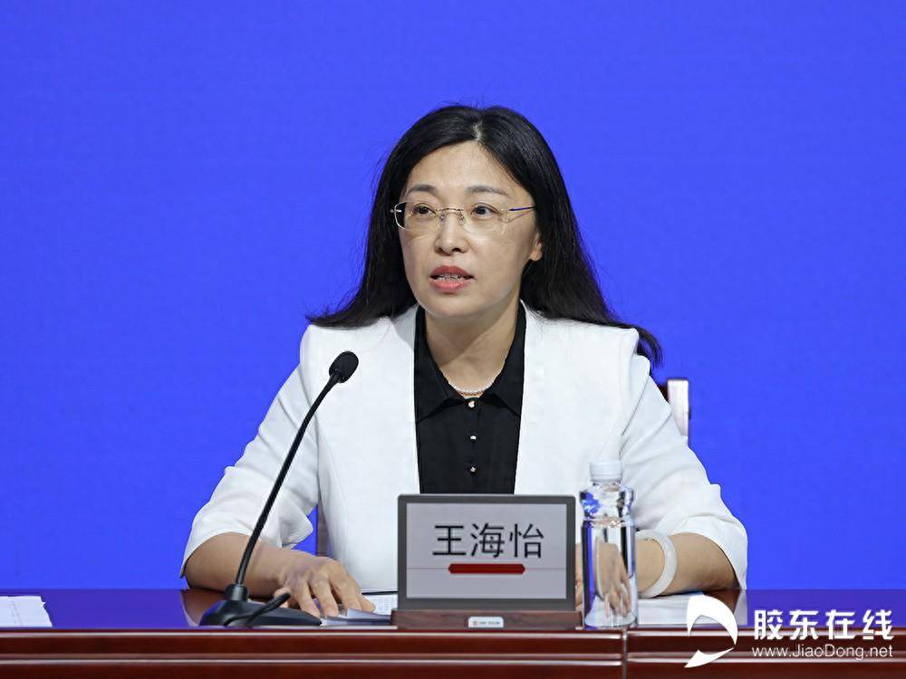 外汇管理局烟台分局打造“硬核”新政 “爆款”产品