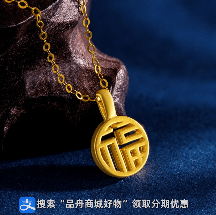 实时追踪黄金期货行情走势，投资机会一网打尽！