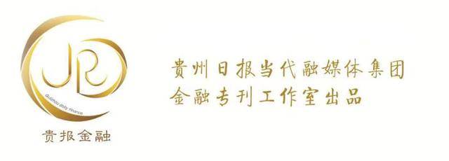 建行黔西南州分行成功落地州内首笔贸易外汇收支企业名录登记业务