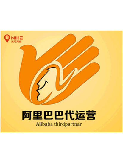 网络推广代运营如何帮你获客解决方案