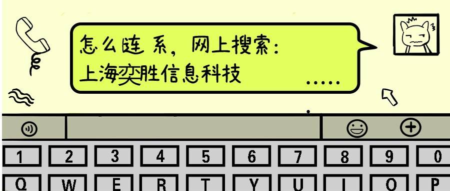 嘉兴ug软件报价，ug软件的功能介绍， ug软件的功能和特点