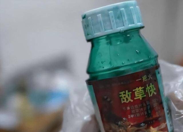 “百草枯之父”李德军：百草枯卖了多少年，我就愧疚了多少年！