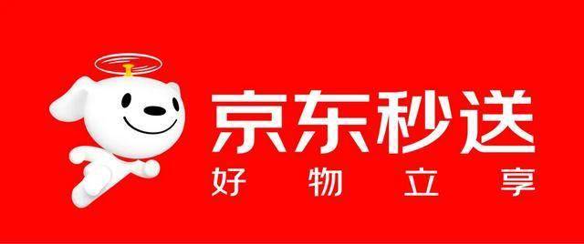 即时零售商家的困扰：入驻一个平台好，还是多平台入驻好？
