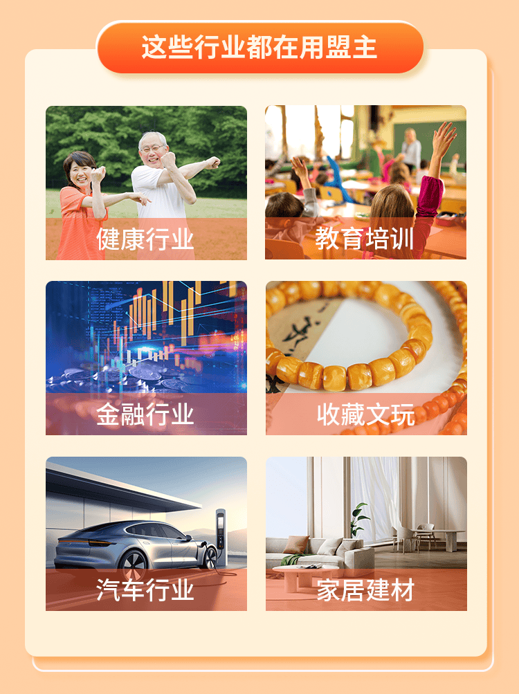 目前比较好的直播平台