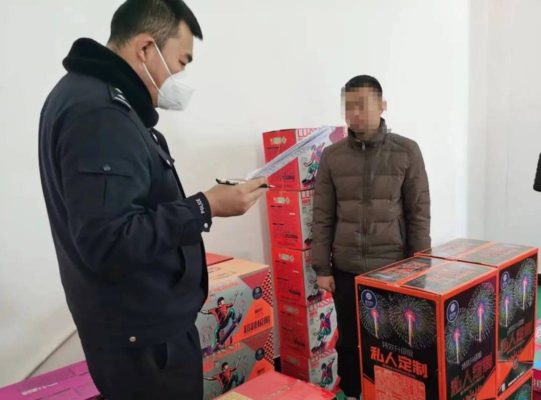 以案释法 | 非法经营要不得