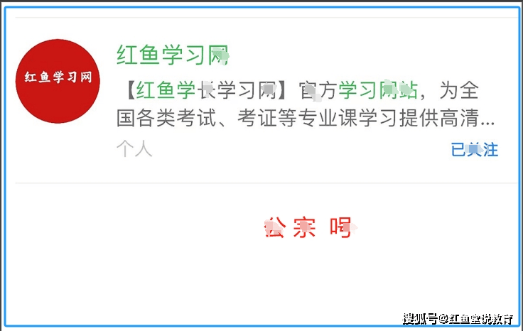 全国黄金交易从业考试《黄金市场基础知识与交易实务》资料：讲义＋章节练习
