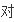 外汇交易怎么建仓平仓