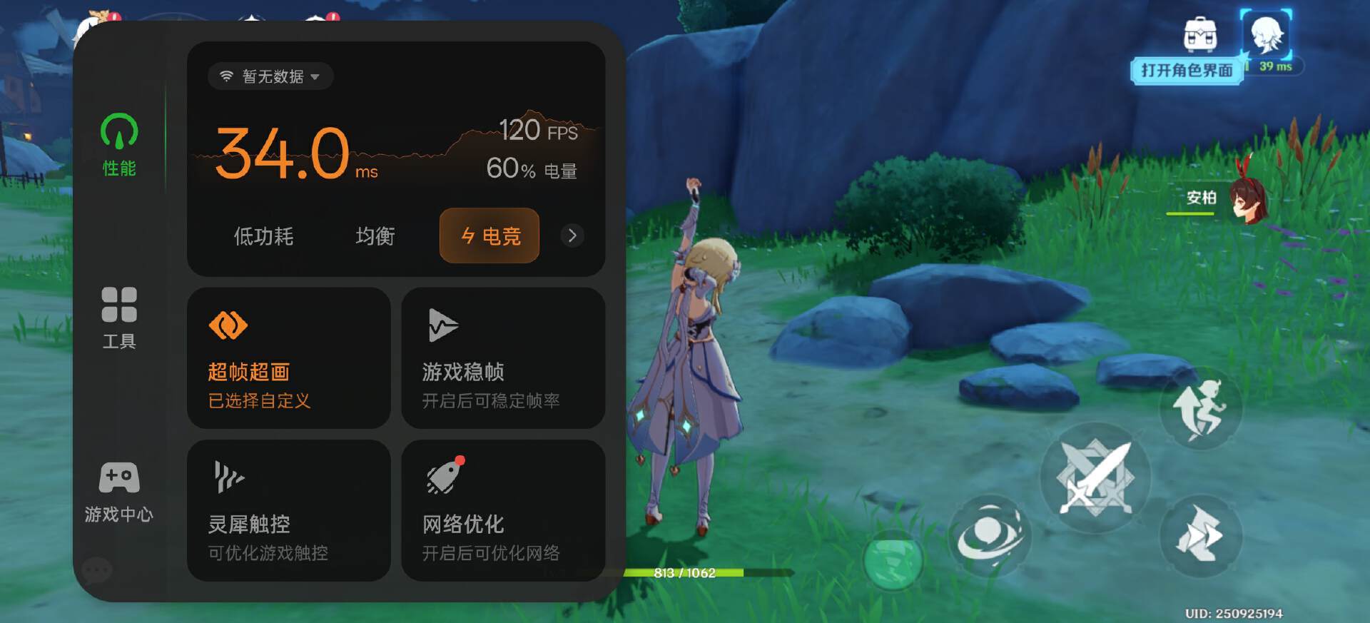 新年换手机，各价位手机如何选