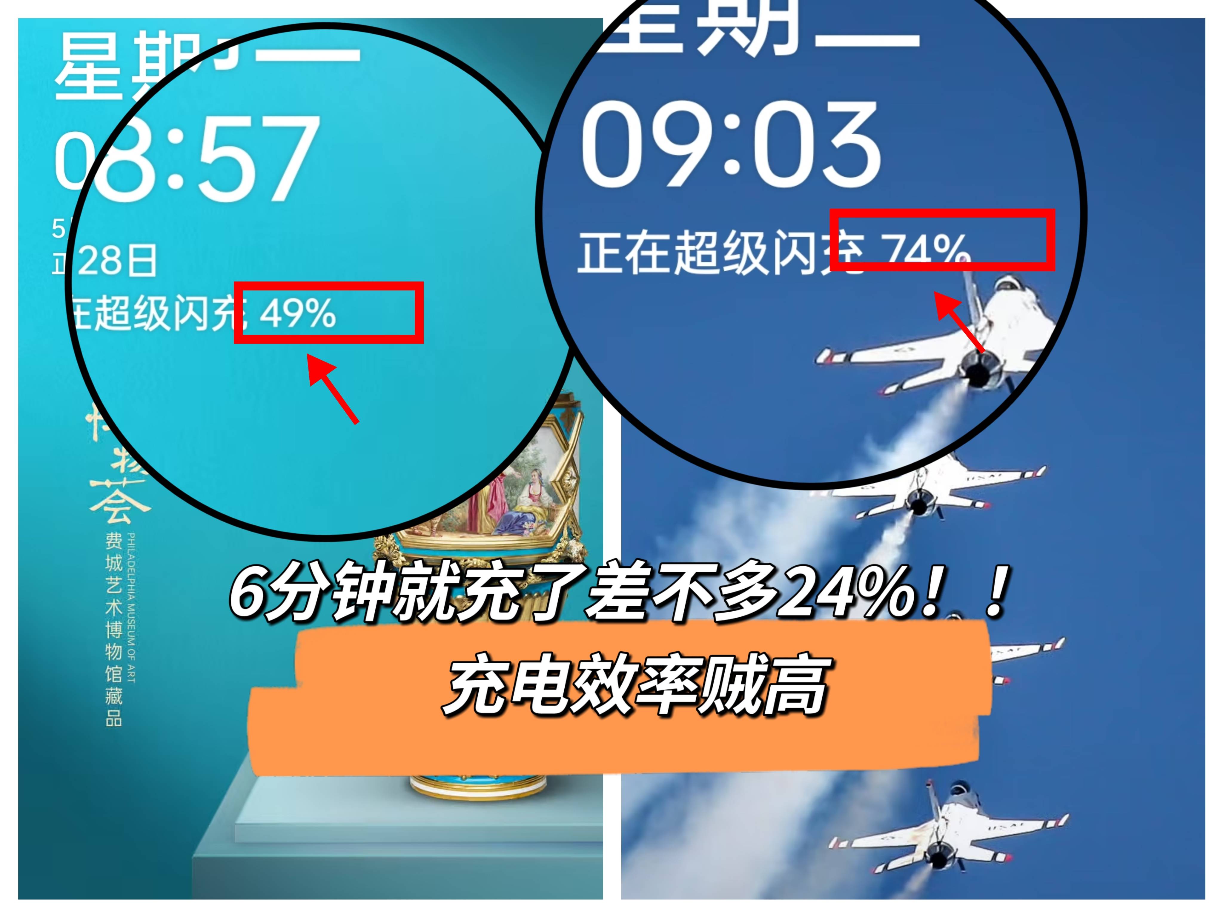 从苹果换安卓手机体验分享