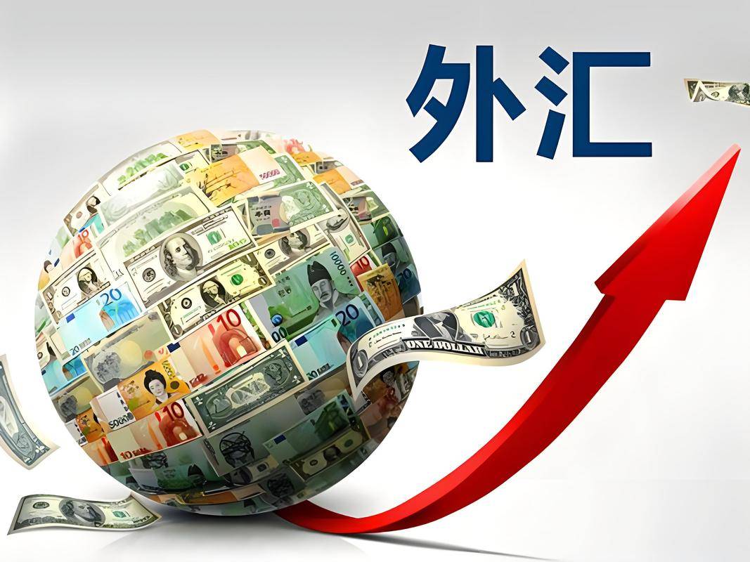私自兑换外汇，违法吗