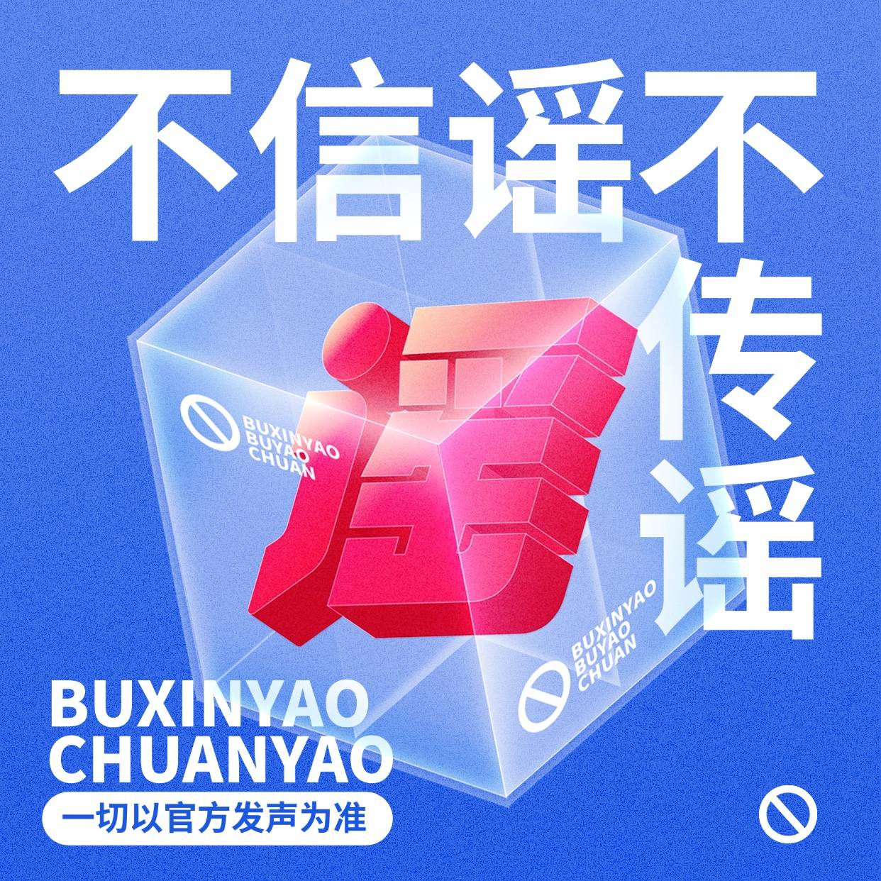 UltimaMarkets外汇是黑平台吗？