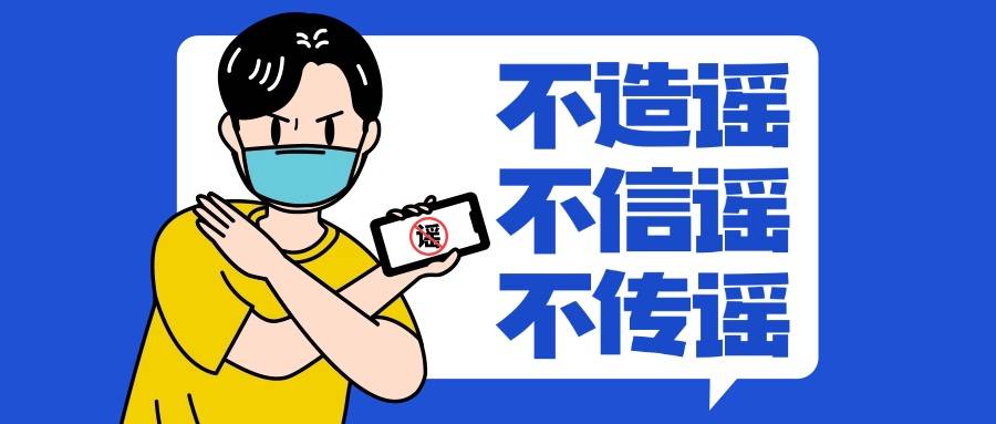 UltimaMarkets外汇平台是黑平台吗？