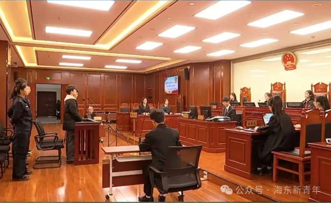 海东市第六届青少年模拟法庭大赛成功举办