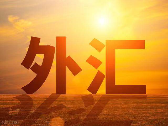 【外汇平台】——外汇账户怎么开？六大关键因素指南！