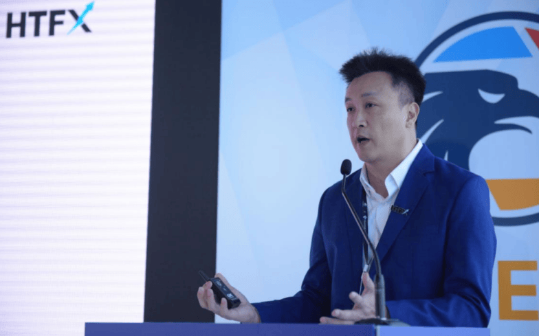 HTFX平台：低费用的外汇交易平台