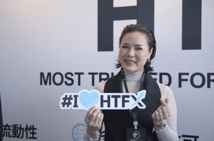 HTFX平台：低费用的外汇交易平台