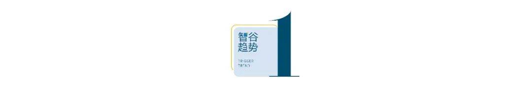 腾讯，疯狂买“药”