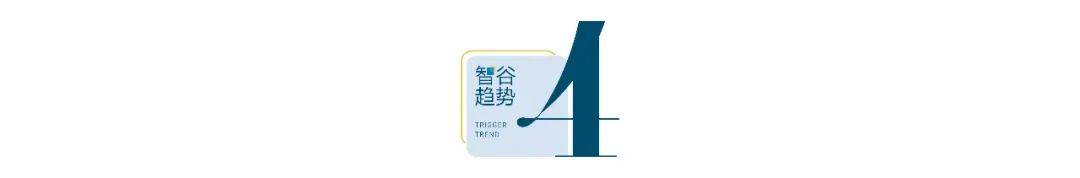 腾讯，疯狂买“药”