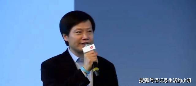 Are You OK！B站“神秘”官宣，雷军或亮相跨年晚会 ？