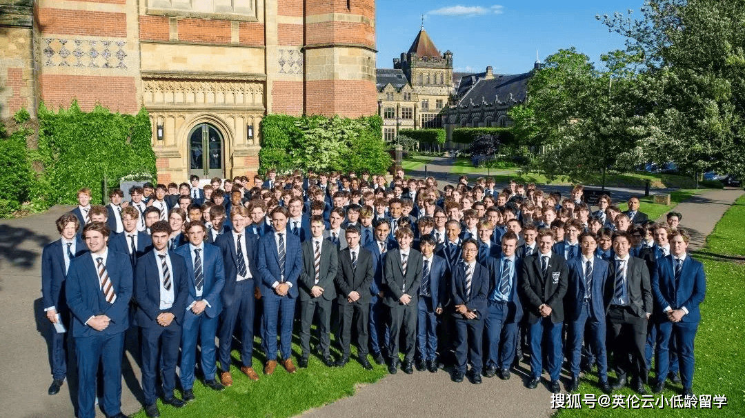 英国男子私立学校Tonbridge School的学术表现，申请流程。