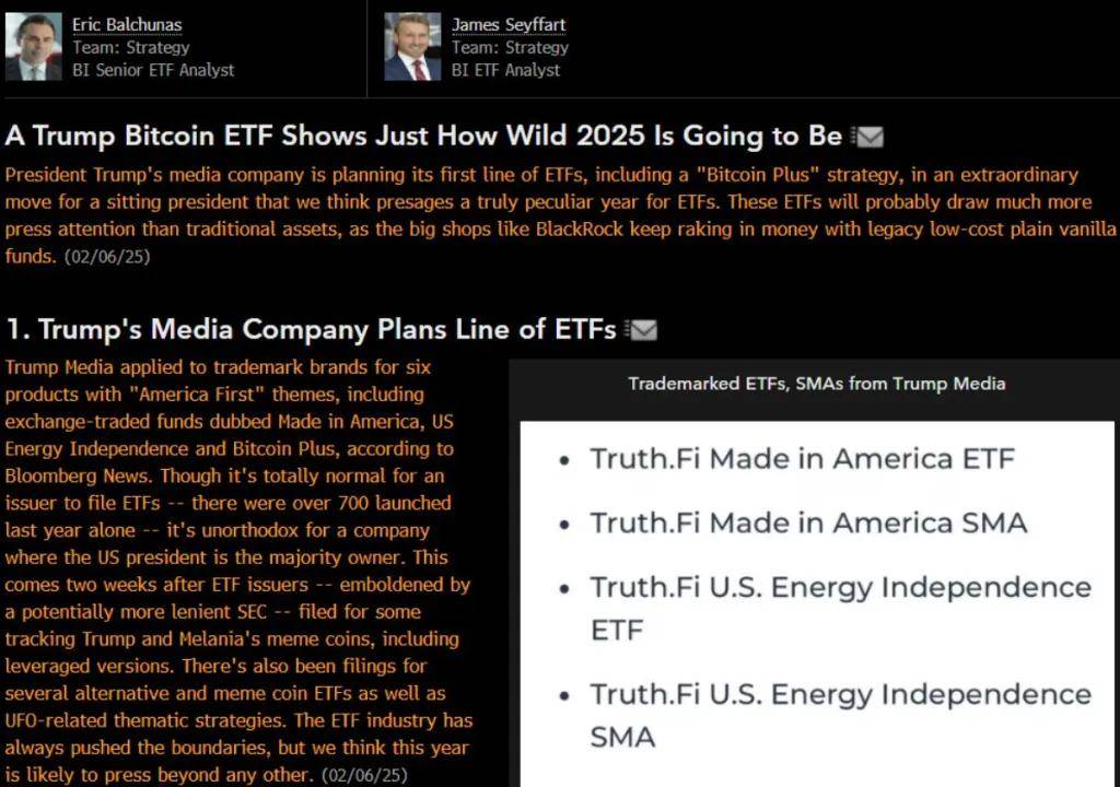 特朗普计划推出“比特币+”ETF？SOL、LTC、XRP ETF审核进度狂飙！