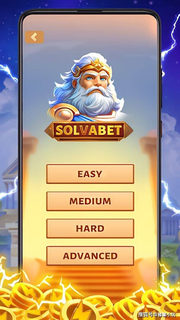 领略数独的魅力？益智手游《Solvabet》跻身谷歌游戏北美免费榜