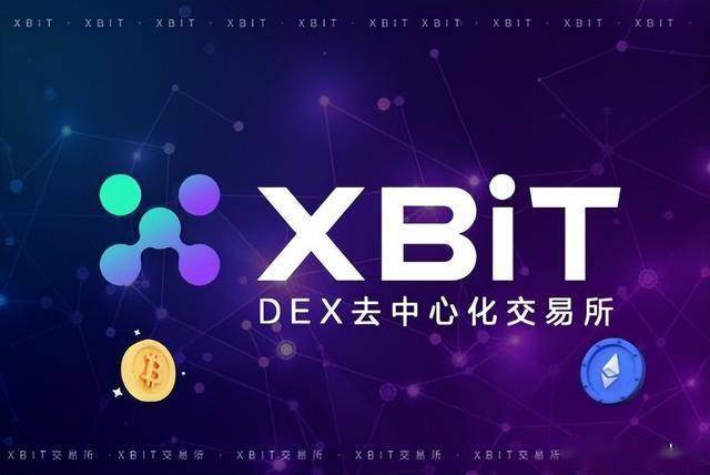 XBIT引领SOL链交易平台革新去中心化交易成市场避险新选择