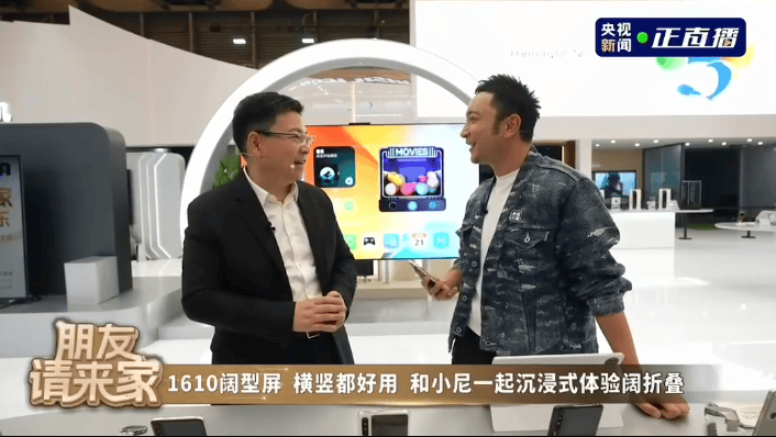 【品牌】余承东回应PuraX价格争议：虚心接受批评