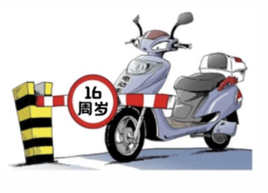 成安公安提醒：这些电动自行车事故案例让人警醒——