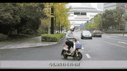 成安公安提醒：这些电动自行车事故案例让人警醒——