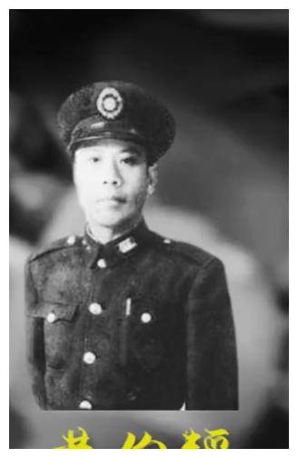 1948年王耀武被捕,家中除2辆拖拉机无余财,陈毅好奇为何藏拖拉机