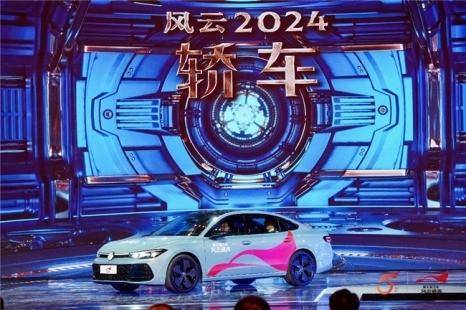 上汽大众帕萨特Pro怎么样？开年战报出炉，帕萨特家族销量再创佳绩
