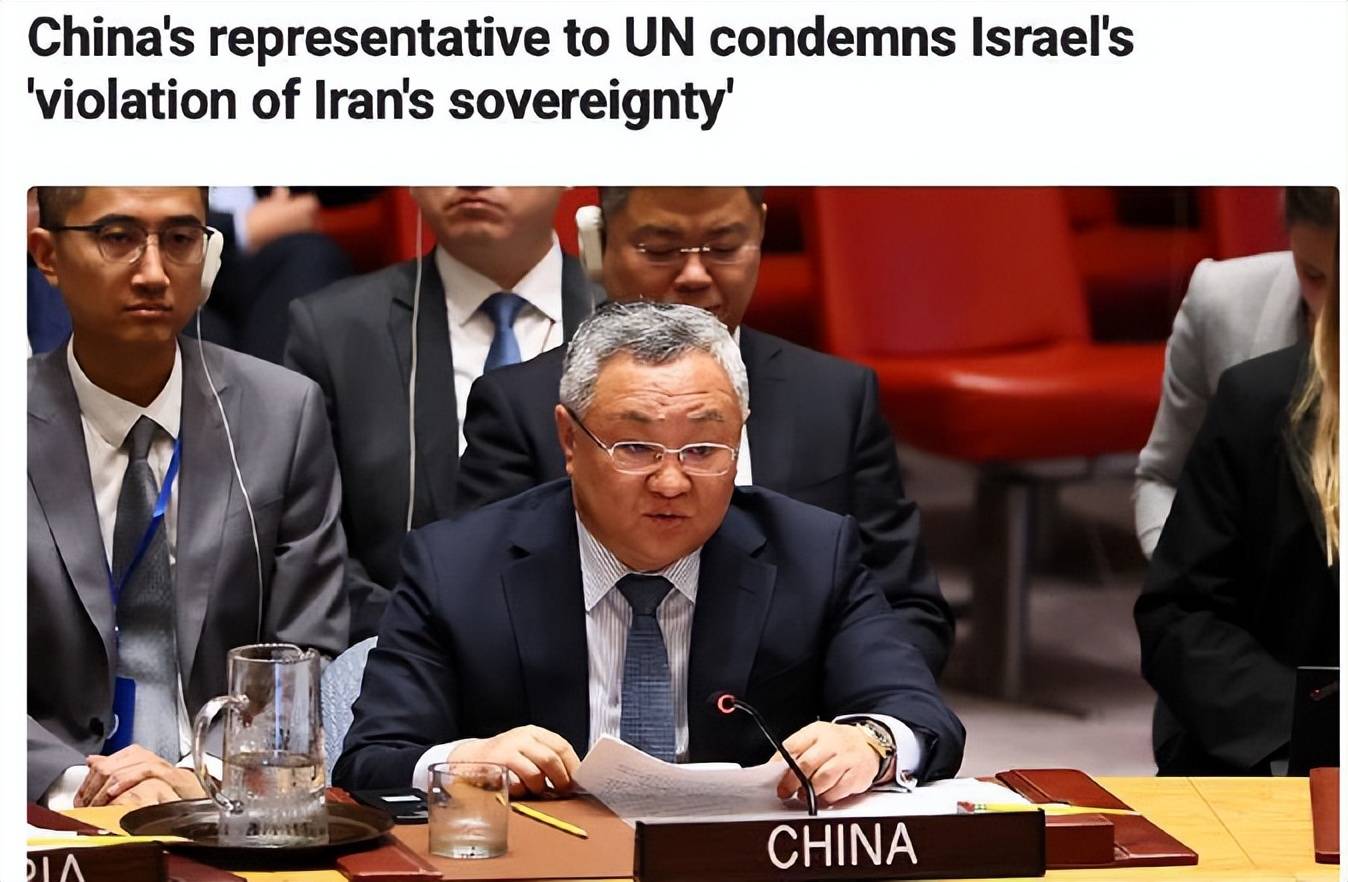 卡塔尔感谢中国后出奇招，携手伊朗土耳其反对以色列，以色列面临严峻挑战！