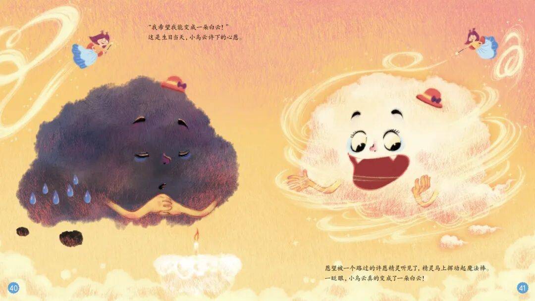 “乔布斯你复活吧!”iPhone17“丑”上热搜,果粉最怀念的还是他?