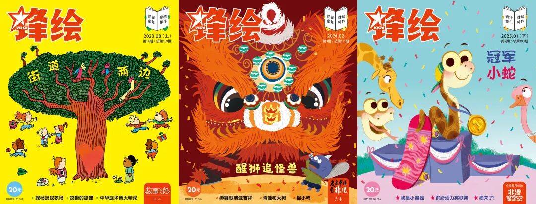 “乔布斯你复活吧!”iPhone17“丑”上热搜,果粉最怀念的还是他?