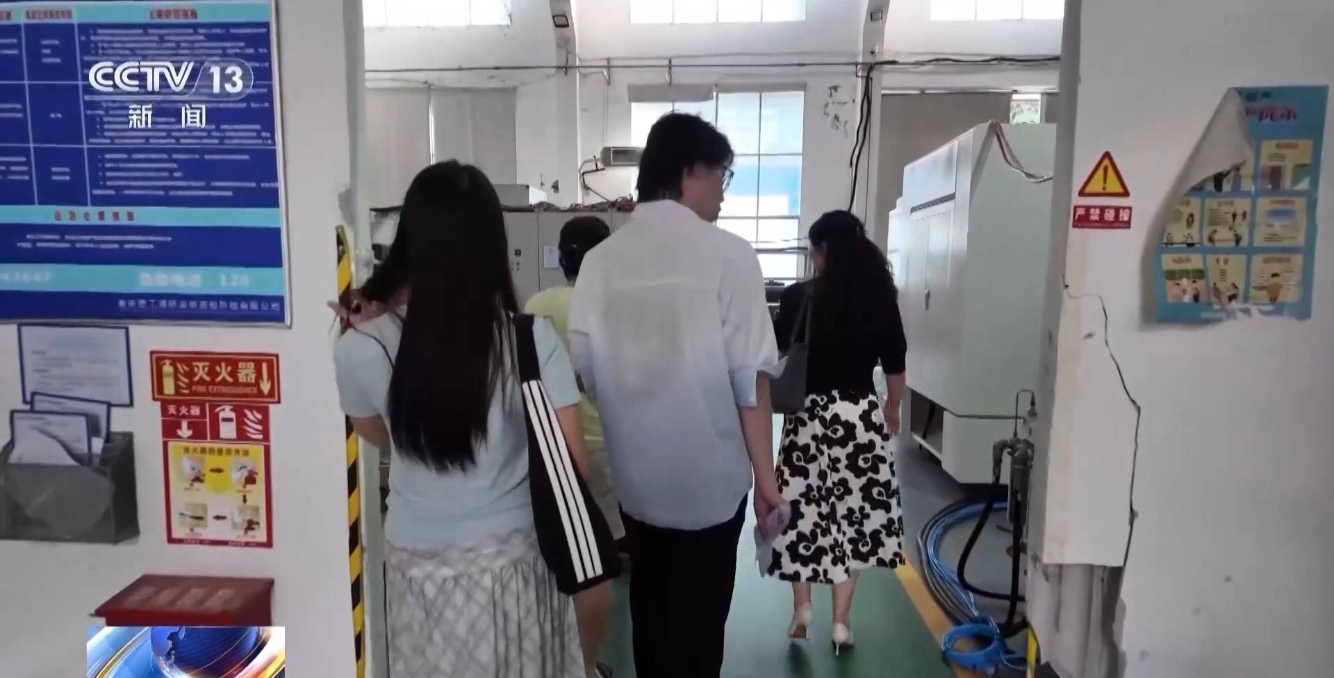 一线调研丨如何帮助高校毕业生就业？从一张帮扶名单说起