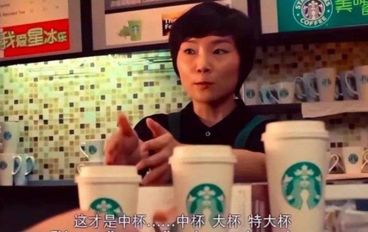 21元一个“冻馒头”罗永浩都嫌贵,预制菜到底应该卖多贵?