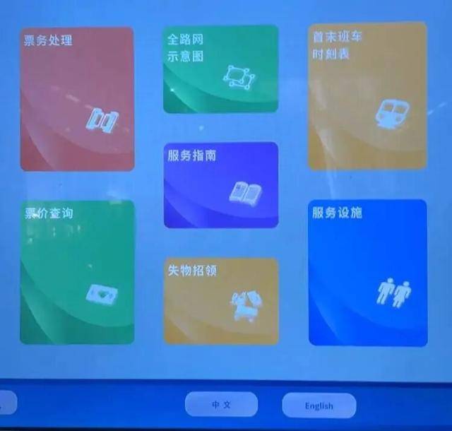 上海地铁宣布:正式投入使用!市民激动:通行时间缩短一半