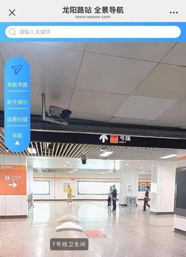 上海地铁宣布:正式投入使用!市民激动:通行时间缩短一半