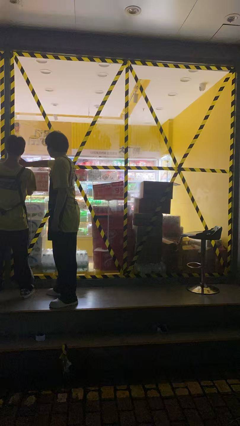 “风王”来袭,广东发布巨灾防御提醒!一零食门店老板:挡水板已备好,泡面存货充足