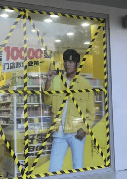 “风王”来袭,广东发布巨灾防御提醒!一零食门店老板:挡水板已备好,泡面存货充足