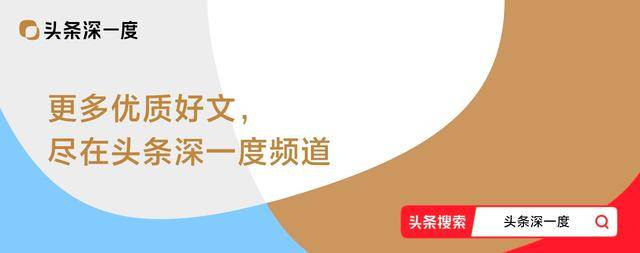 阅兵后劲太大，上万台湾省民众集体觉醒